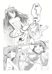 Page 7 of Tenshi ga Mazoku Shimai ni Kyun Kyun Sarechau - preview thumbnail
