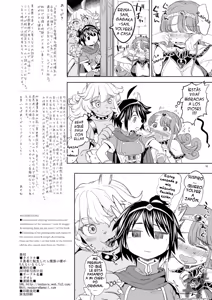 Page 38 of Onna Yuusha ni Tensei Shitara Mazoku no Tsuma ga 5-nin mo Irurashii | Reincarnated as a Female Hero Who Seems to Have 5 Demon Wives - preview thumbnail