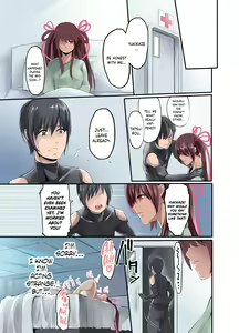 Page 16 of Shizuru no Inbou - preview thumbnail