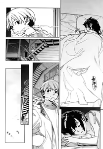 Page 70 of COMIC Megastore H 2006-07 - preview thumbnail
