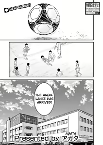 Oneeshota Byoutou 24 Ji #1  | Oneeshota Ward 24 Hour Care Episode 1 — hentai manga cover on Fhentai