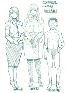 Page 33 of Request Doujinshi Ichi no 2 - preview thumbnail