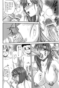 Page 24 of Turning Point - preview thumbnail
