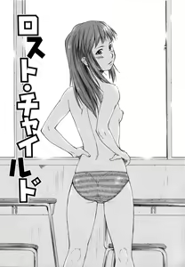 Page 43 of Turning Point - preview thumbnail