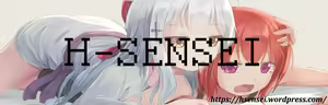 Page 25 of Sensei, Urusai! W - preview thumbnail
