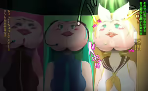 Page 9 of Ketsu dake Idol Hatsu Live - preview thumbnail