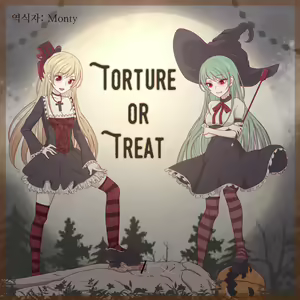 Okashi o Kurenai to Goumon Shichau zo! | Torture or Treat! — hentai manga cover on Fhentai