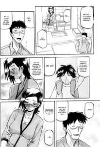 Page 74 of Fuyu no Ajisai - preview thumbnail