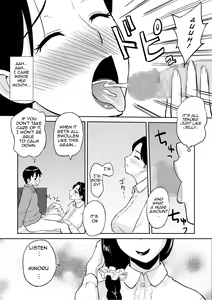 Page 21 of 1-nichi dake no Mama ~Oba-san ga Boku no Mama~ | Mama for One Day ~My Aunt is My Mama~ - preview thumbnail