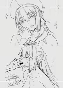Page 28 of HEAVEN'S DRIVE 6 - preview thumbnail