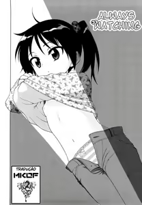 Itsumo, Miteita. | Always Watching (decensored) — hentai manga cover on Fhentai