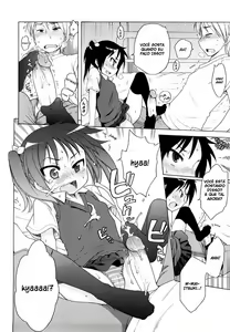 Page 12 of Itsumo, Miteita. | Always Watching (decensored) - preview thumbnail