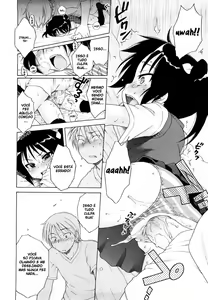Page 14 of Itsumo, Miteita. | Always Watching (decensored) - preview thumbnail