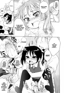 Page 15 of Itsumo, Miteita. | Always Watching (decensored) - preview thumbnail