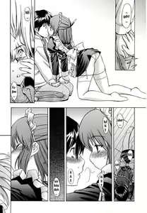 Page 43 of Hatsu Inu - Anfang Hund (decensored) - preview thumbnail