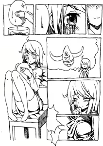 Page 22 of 黑汁触手屋 - preview thumbnail