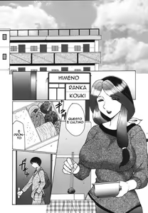 Page 2 of Il Bellissimo Culo Di Mamma - Fuusen Club - preview thumbnail