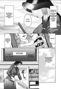 Page 5 of Il Bellissimo Culo Di Mamma - Fuusen Club - preview thumbnail