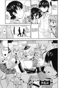 Page 104 of Akuma de Konkatsu! - preview thumbnail