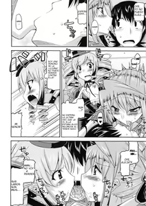 Page 109 of Akuma de Konkatsu! - preview thumbnail