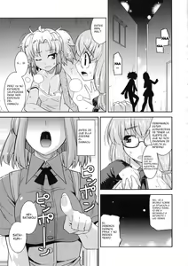 Page 122 of Akuma de Konkatsu! - preview thumbnail