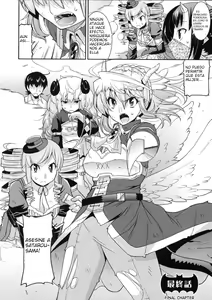 Page 141 of Akuma de Konkatsu! - preview thumbnail