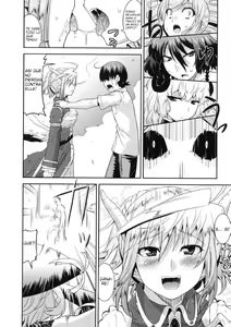 Page 143 of Akuma de Konkatsu! - preview thumbnail