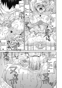 Page 159 of Akuma de Konkatsu! - preview thumbnail