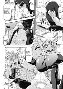 Page 166 of Akuma de Konkatsu! - preview thumbnail