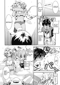 Page 55 of Akuma de Konkatsu! - preview thumbnail