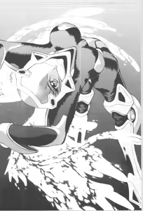 Page 25 of DIGITALIAN - preview thumbnail