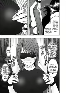 Page 23 of Suzumine Saika no Himerareta Yokkyuu | Suzumine Saika's Hidden Desire - preview thumbnail
