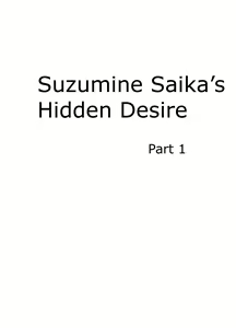 Page 4 of Suzumine Saika no Himerareta Yokkyuu | Suzumine Saika's Hidden Desire - preview thumbnail