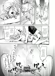 Page 20 of HEAVEN'S DRIVE 6 - preview thumbnail
