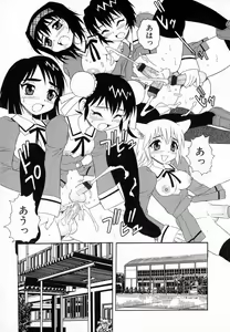 Page 176 of Camp Heaven - preview thumbnail