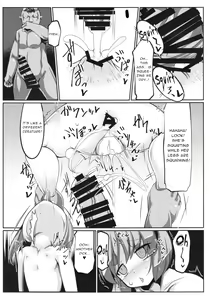 Page 16 of Zehikyokuchokuchou no Kimochi no Ii Ana - preview thumbnail