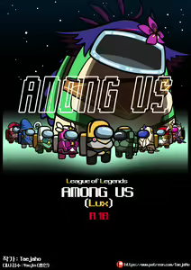 Page 50 of Among Us - preview thumbnail