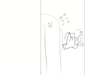 Page 56 of Among Us - preview thumbnail
