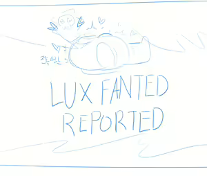 Page 77 of Among Us - preview thumbnail