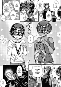 Page 3 of Soto de Shiyou! Mission Impossible Live - preview thumbnail