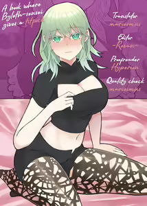 Page 16 of Byleth Sensei ga Mune de Shite kureru Hon | A book where Byleth-sensei gives a titfuck - preview thumbnail