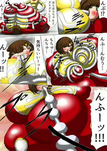Page 14 of Ultra Girl Mika - preview thumbnail