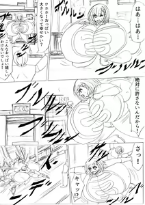 Page 38 of Ultra Girl Mika - preview thumbnail