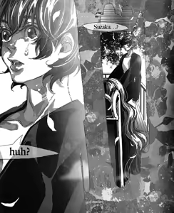 Page 51 of Arcadia - preview thumbnail