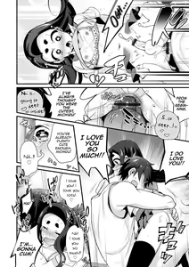 Page 16 of Sukete Mieru wa... - preview thumbnail