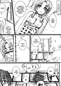Page 27 of Shigure Senpai no xxx Matomemashita + Omake Manga | Shigure-Senpai's XXX Collection + Bonus Manga - preview thumbnail