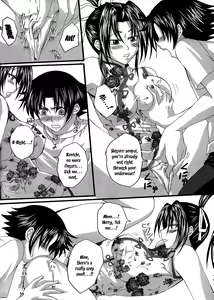 Page 51 of Shigure Senpai no xxx Matomemashita + Omake Manga | Shigure-Senpai's XXX Collection + Bonus Manga - preview thumbnail