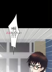Page 70 of 【已完结】性溢房屋（作者：喜樂&小橡果） 第1~32话 - preview thumbnail