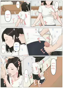 Page 183 of Kaa-san Janakya Dame Nanda!! ~1-END~ | It Has to be You, Mom!! ~1-END~ - preview thumbnail