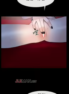 Page 62 of 【已完结】学妹别放肆（作者: TAIRA） 第1~25话 - preview thumbnail